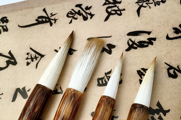 Calligraphy Workshop - Confucius Institute